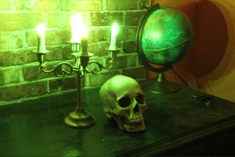 Квест В поисках секретного артефакта